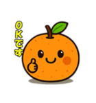 蜜柑のささやき（個別スタンプ：36）