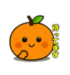 蜜柑のささやき（個別スタンプ：37）