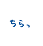 手書き文字、たくさん褒める（個別スタンプ：28）