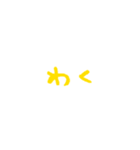 手書き文字、たくさん褒める（個別スタンプ：30）