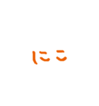 手書き文字、たくさん褒める（個別スタンプ：31）