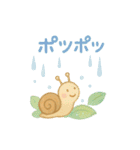 梅雨を彩る♪6月ほんわかスタンプ（個別スタンプ：1）