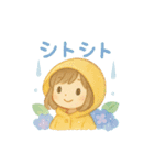 梅雨を彩る♪6月ほんわかスタンプ（個別スタンプ：2）