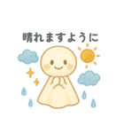 梅雨を彩る♪6月ほんわかスタンプ（個別スタンプ：6）