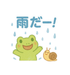 梅雨を彩る♪6月ほんわかスタンプ（個別スタンプ：9）