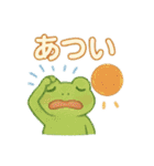 梅雨を彩る♪6月ほんわかスタンプ（個別スタンプ：15）