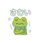 梅雨を彩る♪6月ほんわかスタンプ（個別スタンプ：16）