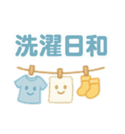 梅雨を彩る♪6月ほんわかスタンプ（個別スタンプ：19）