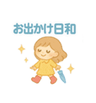 梅雨を彩る♪6月ほんわかスタンプ（個別スタンプ：20）