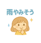 梅雨を彩る♪6月ほんわかスタンプ（個別スタンプ：21）