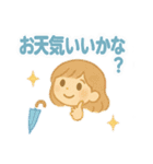梅雨を彩る♪6月ほんわかスタンプ（個別スタンプ：24）