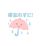 梅雨を彩る♪6月ほんわかスタンプ（個別スタンプ：25）
