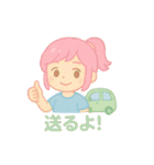 梅雨を彩る♪6月ほんわかスタンプ（個別スタンプ：31）