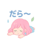 梅雨を彩る♪6月ほんわかスタンプ（個別スタンプ：34）