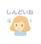梅雨を彩る♪6月ほんわかスタンプ（個別スタンプ：36）