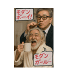 よろしゅうくり～むR（個別スタンプ：10）