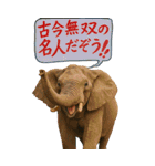 よろしゅうくり～むR（個別スタンプ：15）