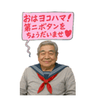 よろしゅうくり～むR（個別スタンプ：17）