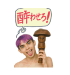 よろしゅうくり～むR（個別スタンプ：18）