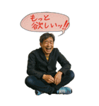 よろしゅうくり～むR（個別スタンプ：21）