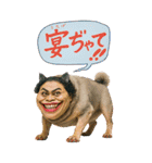 よろしゅうくり～むR（個別スタンプ：38）