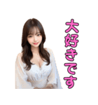 セクシー衣装のAI美女と大人の会話（個別スタンプ：5）