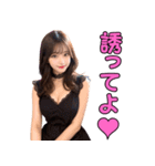 セクシー衣装のAI美女と大人の会話（個別スタンプ：27）
