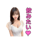 セクシー衣装のAI美女と大人の会話（個別スタンプ：30）