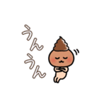 クリ時々晴れ（個別スタンプ：7）