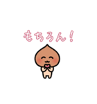 クリ時々晴れ（個別スタンプ：14）