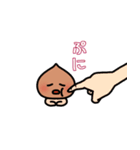 クリ時々晴れ（個別スタンプ：21）