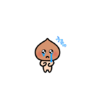 クリ時々晴れ（個別スタンプ：22）