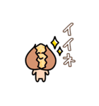 クリ時々晴れ（個別スタンプ：27）