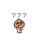 クリ時々晴れ（個別スタンプ：29）