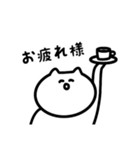 はたらくゆるぬこリおん（個別スタンプ：4）
