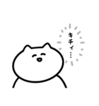 はたらくゆるぬこリおん（個別スタンプ：5）
