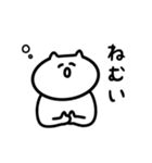 はたらくゆるぬこリおん（個別スタンプ：6）