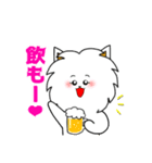 酒飲み酔っぱらいポメチワあるあるスタンプ（個別スタンプ：3）