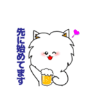 酒飲み酔っぱらいポメチワあるあるスタンプ（個別スタンプ：8）