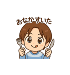エブリデイいけめん！（個別スタンプ：31）