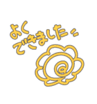 タンポポだと思った？（個別スタンプ：4）