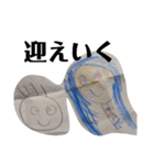 幼女のクレイジーイラスト（個別スタンプ：7）