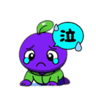 グルコースマンの日常（個別スタンプ：8）