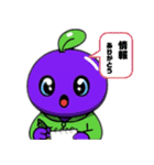 グルコースマンの日常（個別スタンプ：26）