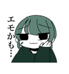 情緒不安定な男の子たちスタンプ その2（個別スタンプ：6）