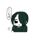 情緒不安定な男の子たちスタンプ その2（個別スタンプ：13）