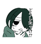 情緒不安定な男の子たちスタンプ その2（個別スタンプ：22）