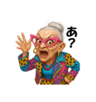 アングリーマダム（Angry Madame）（個別スタンプ：1）