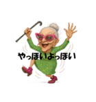 アングリーマダム（Angry Madame）（個別スタンプ：3）