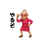 アングリーマダム（Angry Madame）（個別スタンプ：13）